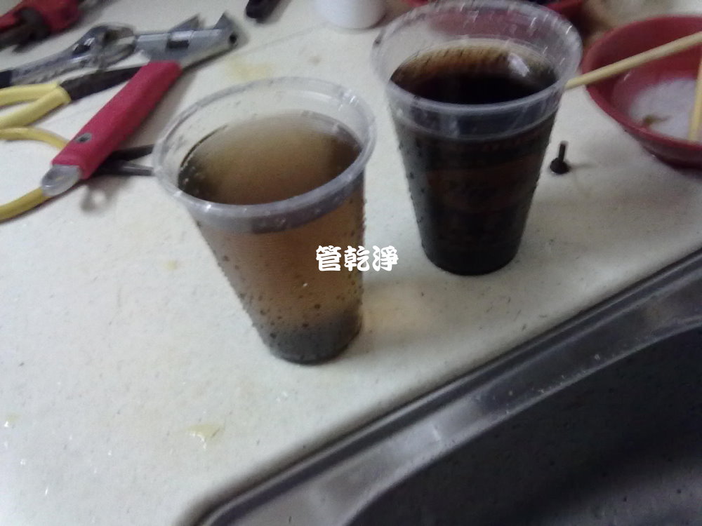 熱水忽冷忽熱,清洗水管,水管清洗,洗水管,水管清潔