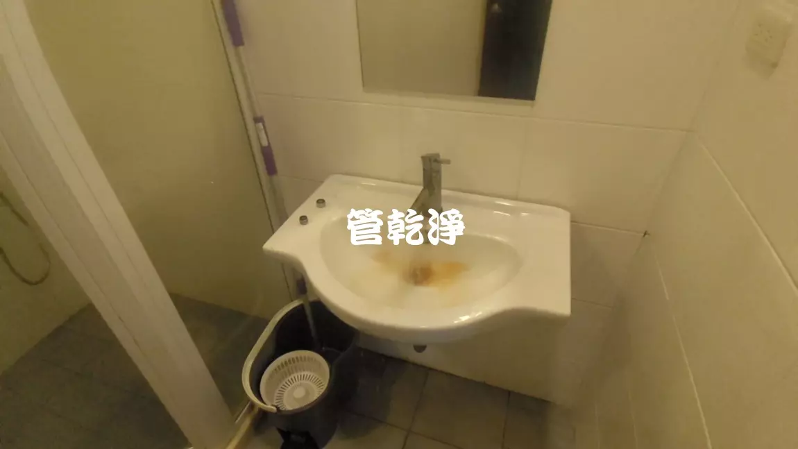 清洗水管, 水管清洗, 洗水管, 管乾淨
