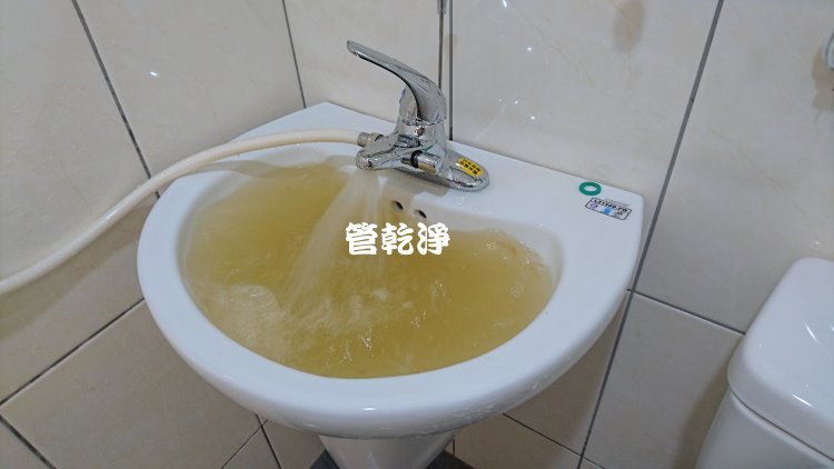 熱水忽冷忽熱,清洗水管,水管清洗,洗水管,水管清潔