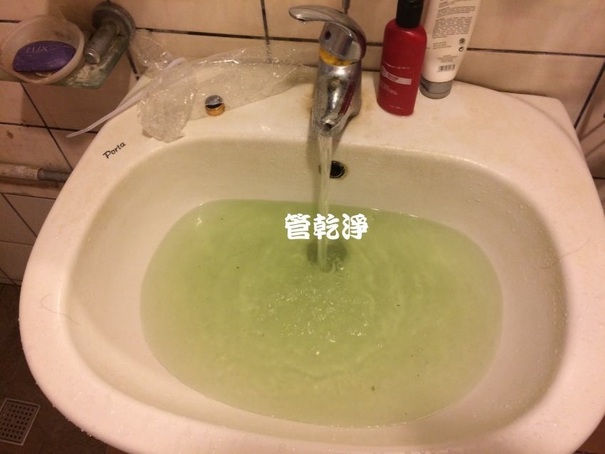 洗水管, 水管清洗, 管乾淨