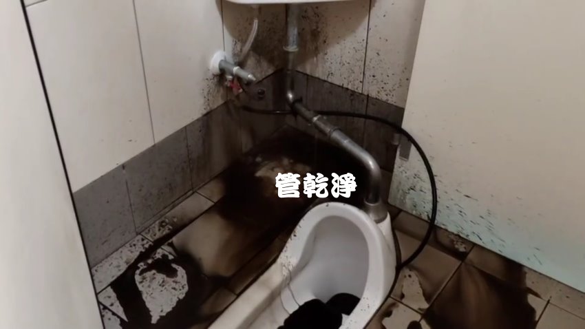 洗水管, 水管清洗, 管乾淨, 洗宿舍管路