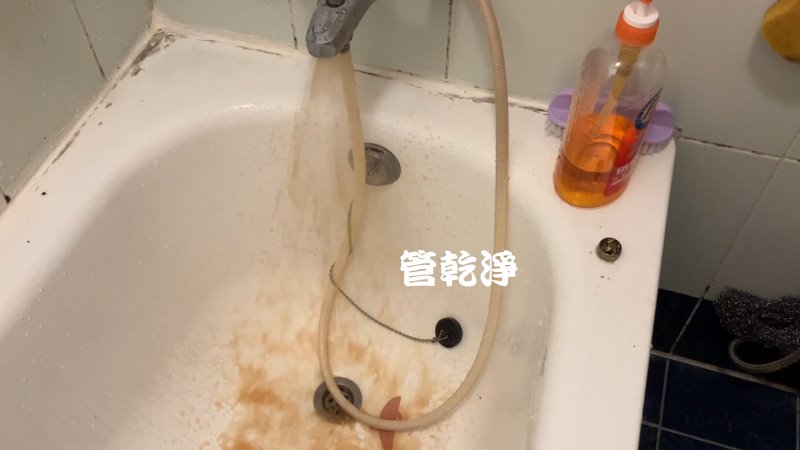 洗水管, 水管清洗, 管乾淨