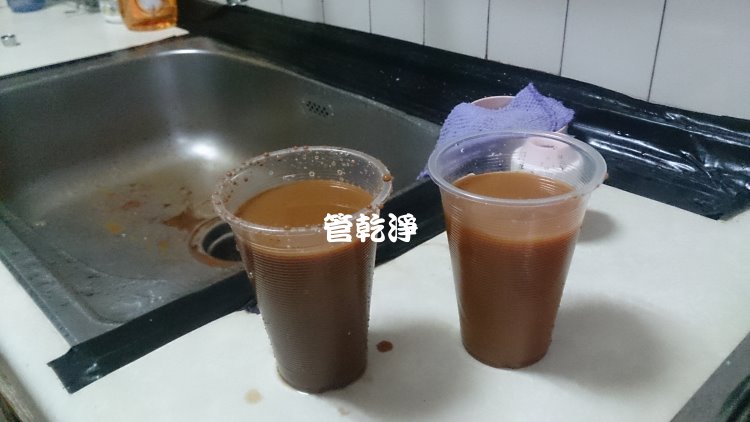 熱水忽冷忽熱,清洗水管,水管清洗,洗水管,水管清潔