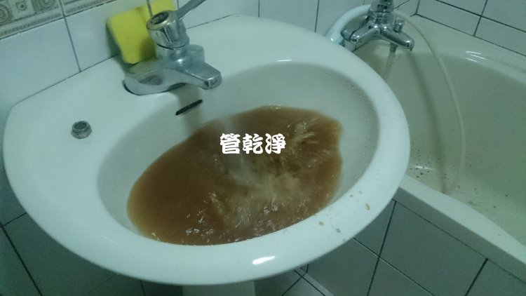 熱水忽冷忽熱,清洗水管,水管清洗,洗水管,水管清潔