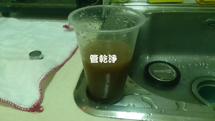 熱水忽冷忽熱,清洗水管,水管清洗,洗水管,水管清潔