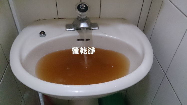 熱水忽冷忽熱,清洗水管,水管清洗,洗水管,水管清潔