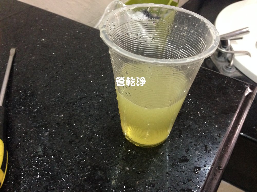 熱水忽冷忽熱,清洗水管,水管清洗,洗水管,水管清潔