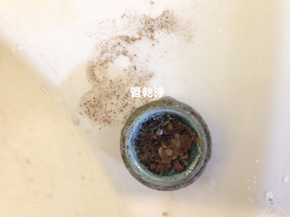 清洗水管