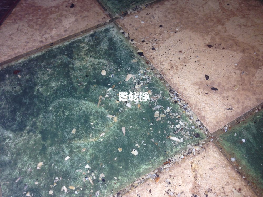 水管清洗