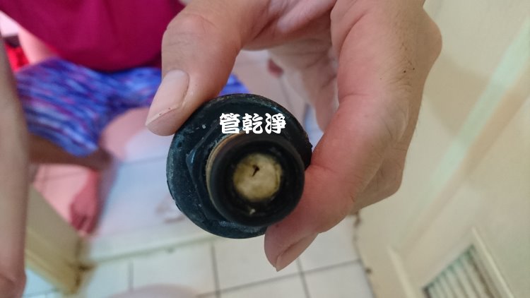 清洗水管,水管清洗, 洗水管, 熱水管堵塞, 熱水忽冷忽熱, 管乾淨