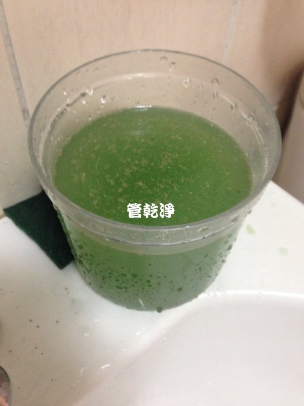 熱水忽冷忽熱,清洗水管,水管清洗,洗水管,水管清潔