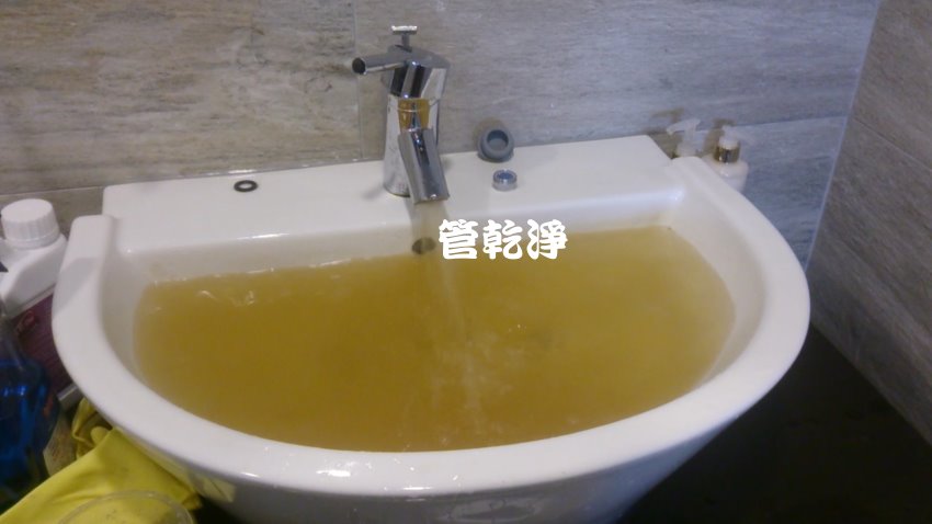 洗水管, 水管清洗, 管乾淨